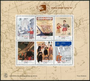 Macao 605-609, MNH. Michel 633-637. WASHINGTON-1989. Dog, Astronomy.