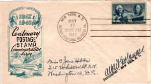 #947 Postage Stamp Centenary Pl Sgl SIGNED BY Postmaster – IOOR CACHET