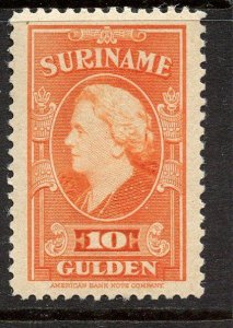 Suriname # 207, Mint Hinge.