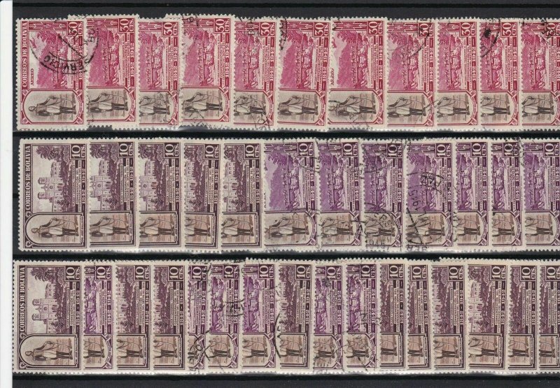 correos de bolivia 1943  stamps and cancel study ref r11793