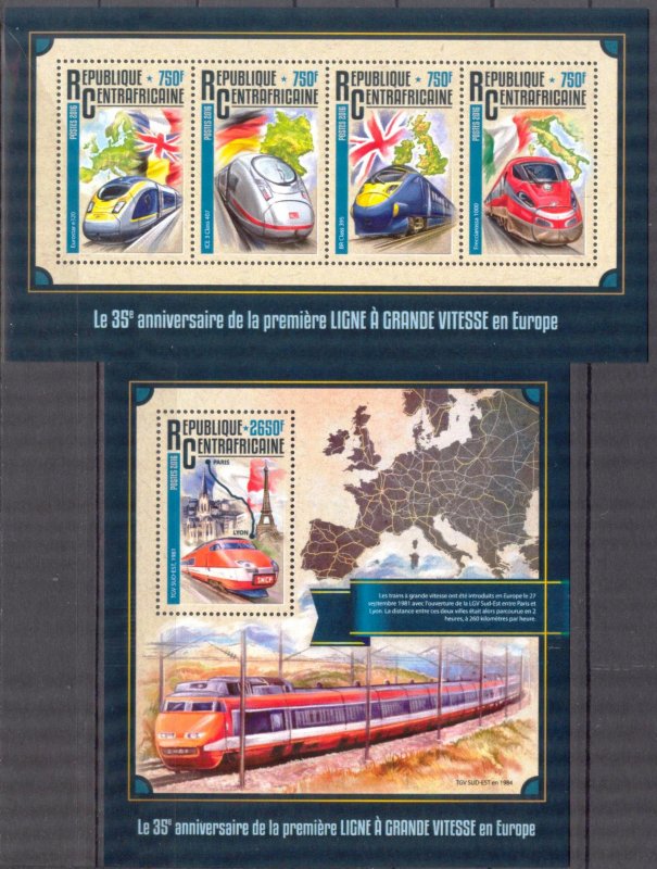 Central African Republic 2016 Modern European Trains Locomotives Sheet + S/S MNH