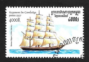 Cambodia 1997 - FDC - Scott #1653