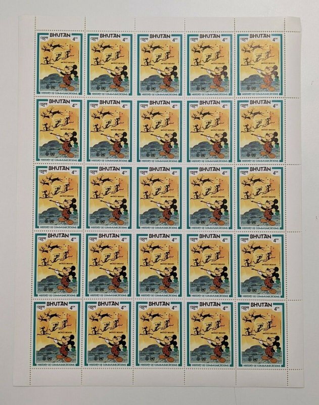 Bhutan 1983 - Disney, World Communications Yr - 9v Sheets of 25 - 397-405 - MNH 