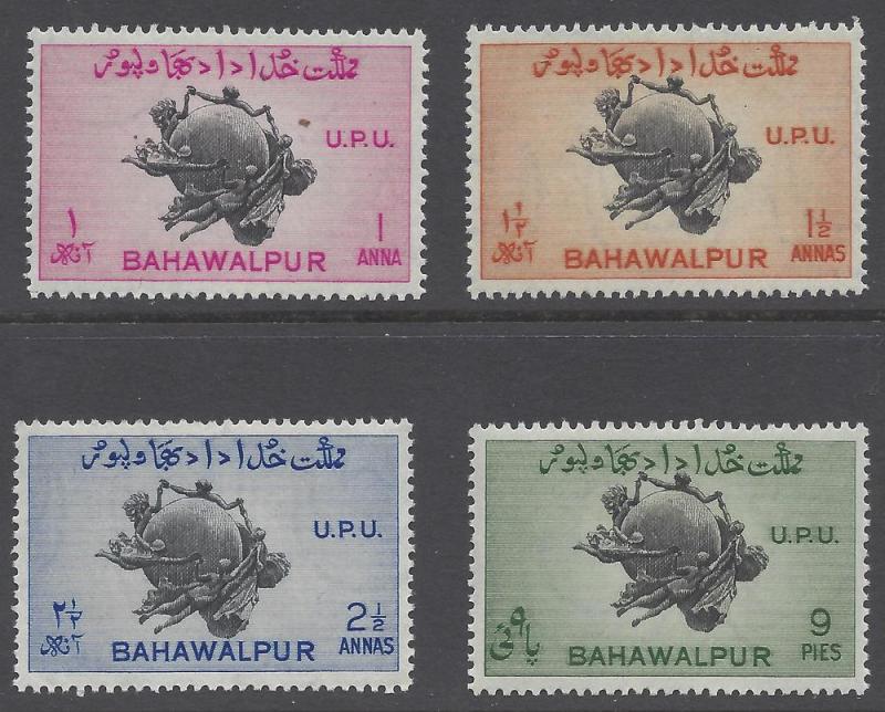 Pakistan-Bahawalpur 1949 #26-29 UPU Movement Mint NH