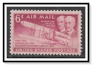 US #C45 Airmail MNH