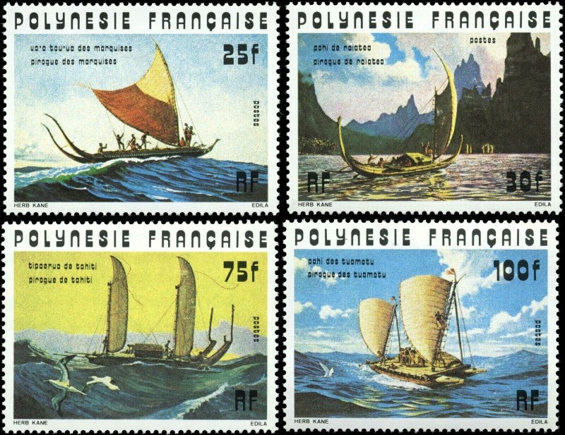 French Polynesia Scott #292 - #295 Complete Set of 4 Mint Hinged 