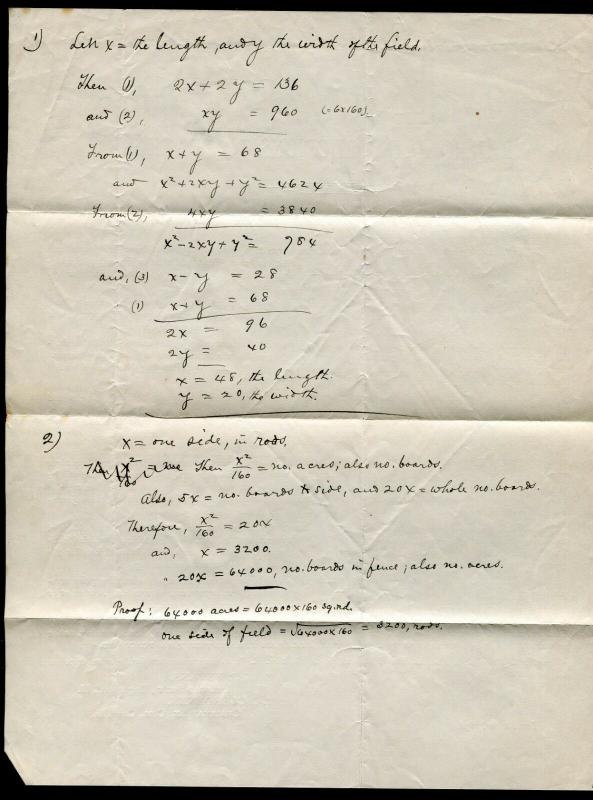 1892 Southern Illinois Normal University - Carbondale, IL to Holder, IL - Letter