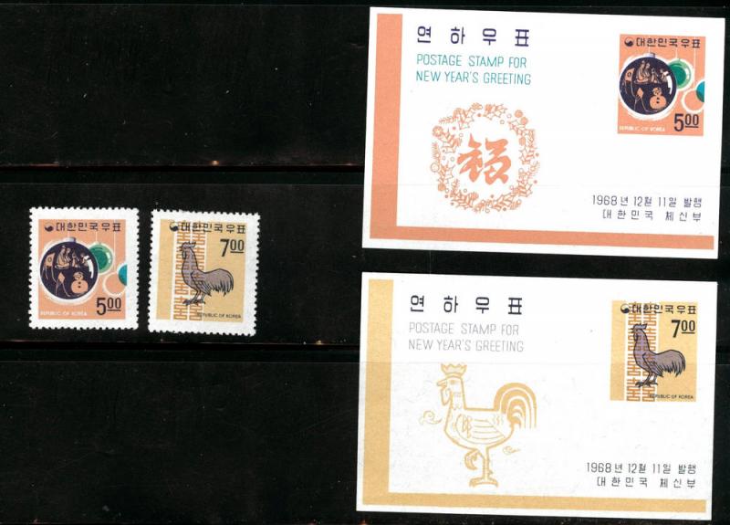 Korea Scott 628-9 MNH** 1968 stamps & mini-sheet set CV$33