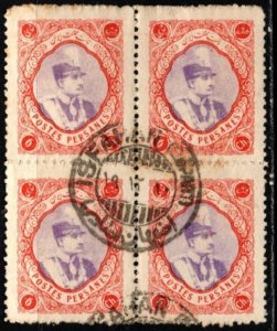 1931 Iran Scott #- 763 6 CH Reza Shah Pahlavi Block/4 Used