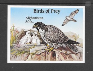 AFGHANISTAN-PERIGRINE FALCON S/S MNH (NOT SCOTT LISTED)