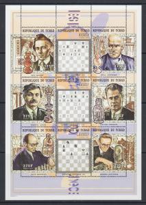 Chad Sc 798J-800A MNH. 1999 Chess Champions, 2 sheets of 9 plus 2 souv sheets