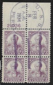 US #725 3c Daniel Webster