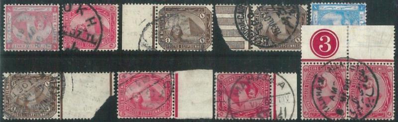 70689 -  EGYPT - STAMPS - Small lot of 18 USED STAMPS - Nice postmarks!