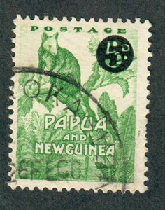 Papua New Guinea #147 used single