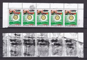 BENIN 2007 1414 715F 1000 € ROTARY INTERNATIONAL - DOUBLE OVERPRINT OVERLOAD MNH-