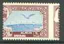 Dubai 1963 Falcon Flying over Bridge 20np unmounted mint ...