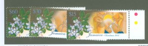 Jamaica #980-982  Single (Complete Set)