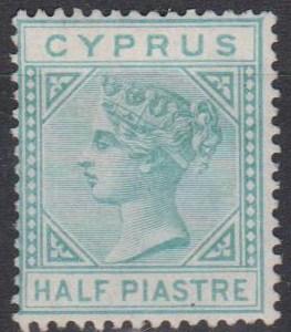 Cyprus #11 F-VF Unused  CV $210.00 (B4303)