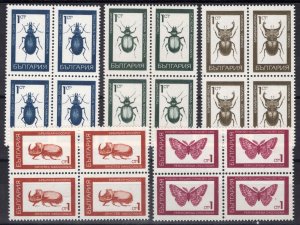 ZAYIX Bulgaria 1701-1705 MNH Blocks Insects Beetles Nature 082322S194M