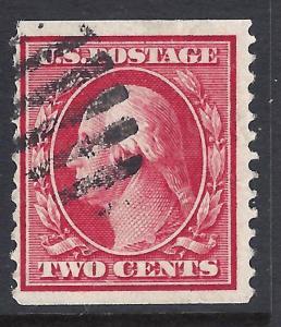 U.S. 353 Used F+VF SCV$220.00  (353-7)