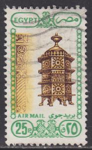 Egypt C194 Architecture & Art 1989