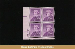 hs&c Scott #J56 10 Cent Postage Due Mint Vf NH US Stamp