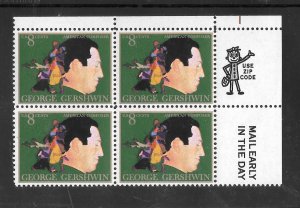 #1484 MNH Zip & Mail Early Block of 4