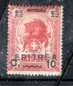 ERITREA 60 MH F/VF Somalia stamp overprinted & Surcharged