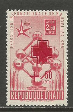 Haiti   #CB9  MLH  (1958)  c.v. $2.50