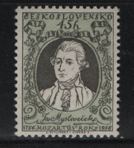 CZECHOSLOVAKIA 751 MNH