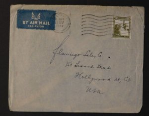 1945 Tel Aviv Palestine cover to Hollywood CA USA