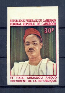 Cameroon 1968 Pres. Ahmadou Ahidjo imperforated. VF and Rare