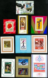 Bulgaria Stamps MNH VF Lot Of 10 Different Souvenir Sheet