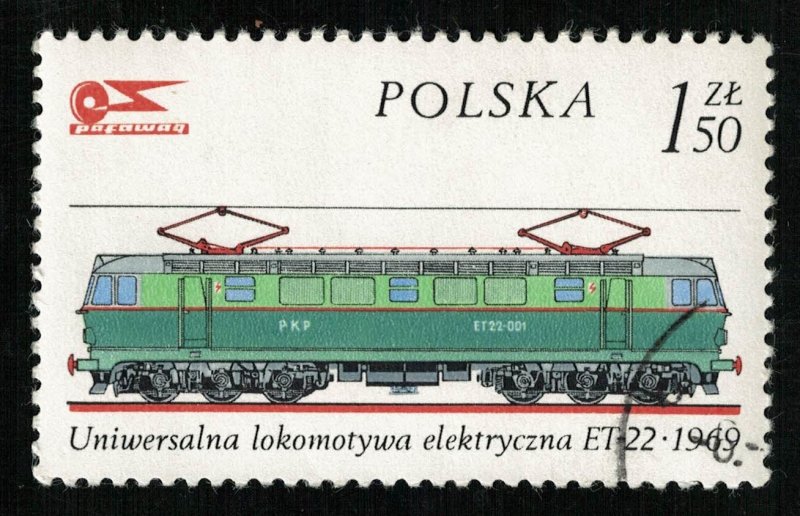 Electric train, 1.5 ZL, 1969 (T-7167)