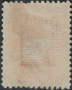 U.S. 83 Unused NG FVF 1974 PFC (42021)