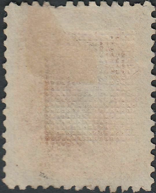 U.S. 83 Unused NG FVF 1974 PFC (42021)