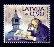 Latvia Sc# 1033 MNH Ivan Zavoloko