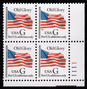 MALACK 2881 VF OG NH, Plate Block of 4, post office fresh! pb4833