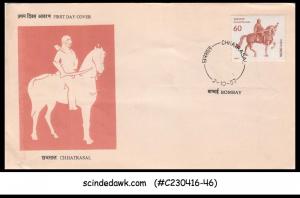 INDIA - 1987 CHHATRASAL - FDC