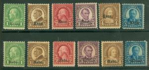 US #658-63 669-74 1¢ - 5¢ KANS/NEBR Ovpts, all og, NH except #662-3, F/VF