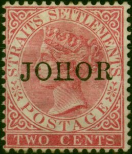 Johore 1890 2c Bright Rose SG10cVar 'No Bar to H' Fine MM