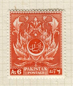 PAKISTAN; 1951 early Independence Anniv issue fine Mint hinged 6a. value