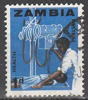 Zambia #5 F-VF Used  (V2986)