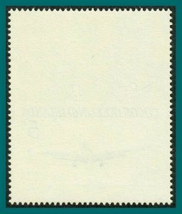 Cocos 1990 Surcharge $5, MNH #236,SG230