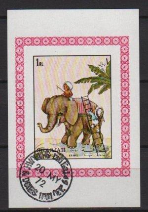 Sharjah 1972  Imperf. issue CTO - child & Elephant