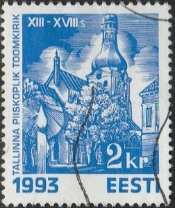 Estonia, #262  Used  From 1993,  CV-$0.40