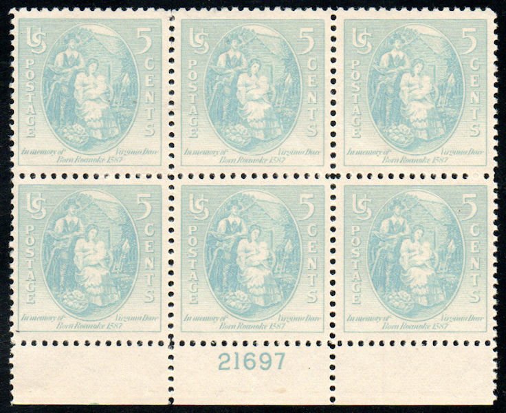 US #796 VF/XF OG NH, Plate Block, lovely color, CHOICE!