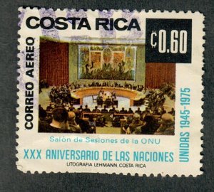 Costa Rica C647used single