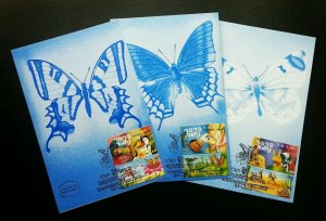 Israel Lovely Butterfly 1999 Insect Snail Bird Ant Worm Cartoon (maxicard) Rare