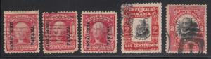 Canal Zone Collection of 15 mint, used stamps